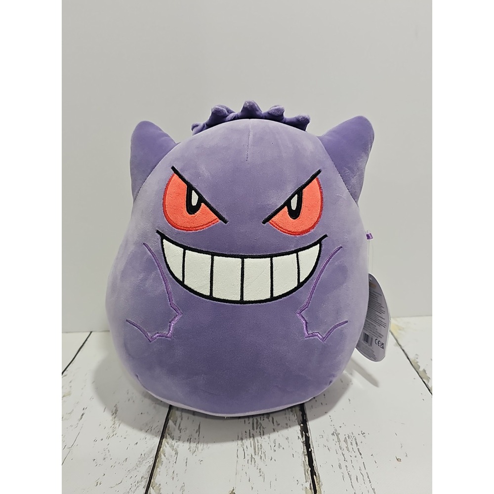 Squishmallow 10" Plush Kellytoy Official Nintendo Purple NWT - Picture 2 of 9